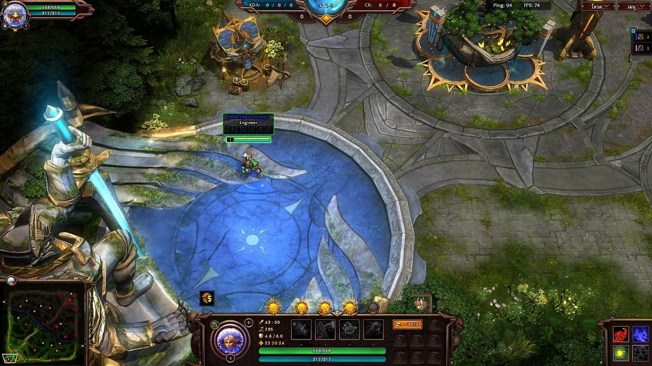 EP-11 Engineer  1+1 Wretched Hag สู้กับบอท ใครจะชนะไปกัน HON