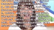 【芸能ニュース最新】女子アナ裏事情　カトパンVSミタパンの「セ�