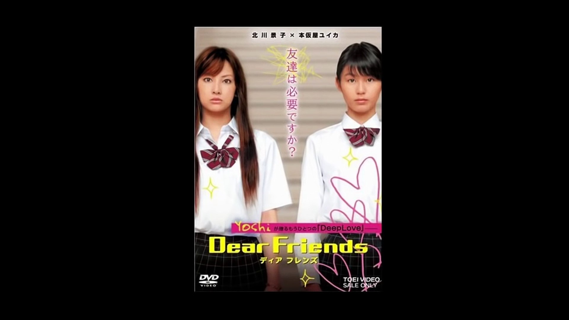 北川景子無修正sex高画質 