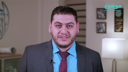 #موضوع: كيف اتخلص من الضيق