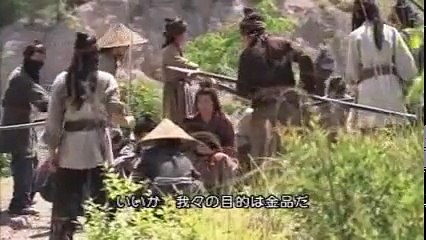 神話　43話　日本語字幕版   FC2 Video