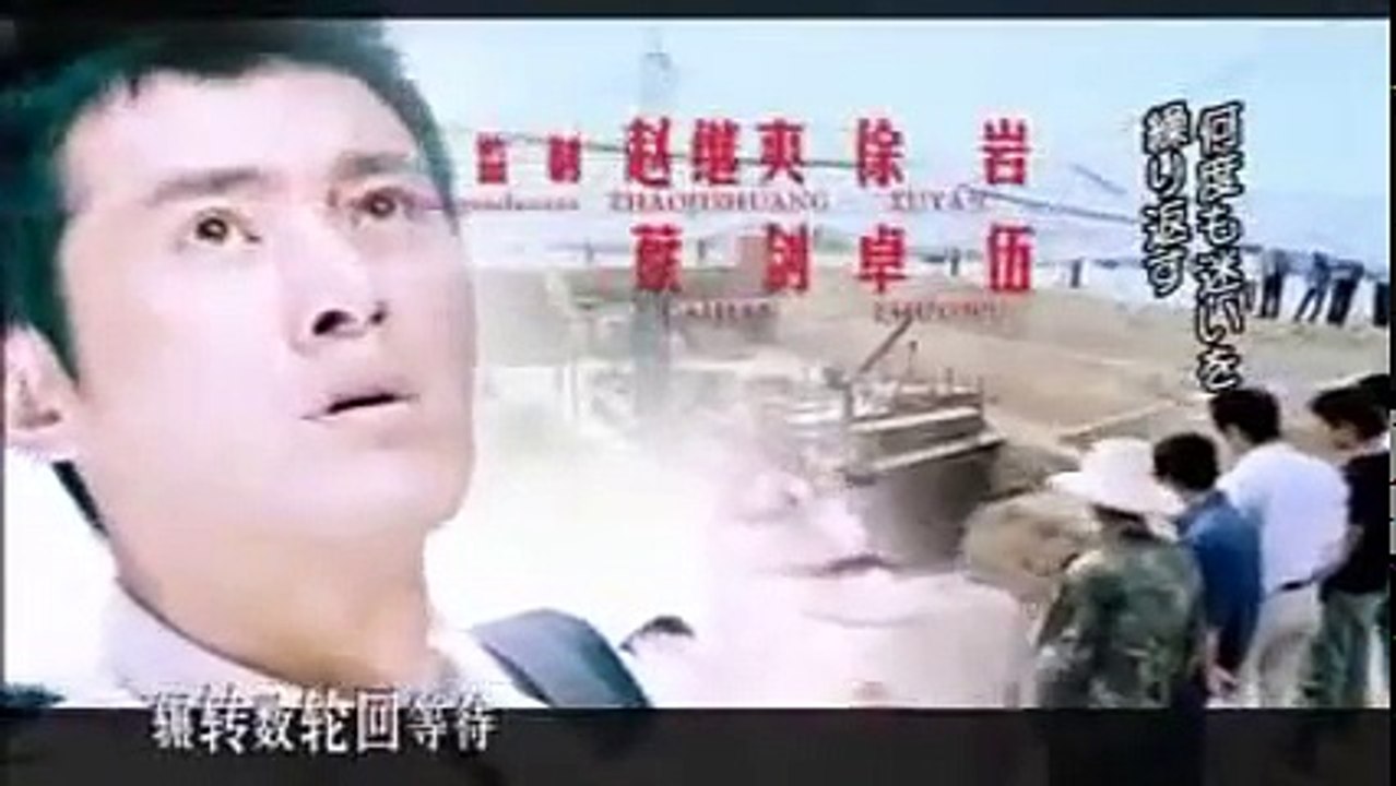 神話　42話　日本語字幕版   FC2 Video