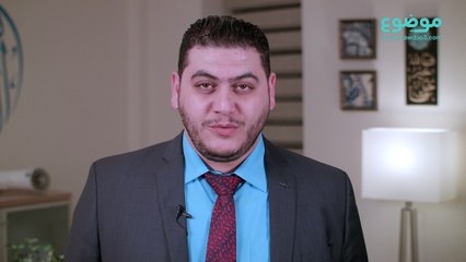 #موضوع: التخلص من وسواس المرض
