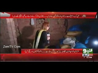 Jaali Peer Ortoon Ki Izat Pamaal Bhi Krta Tha !!!