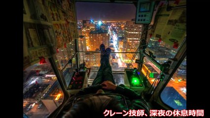 ロンハー 奇跡の一枚 2016まとめ