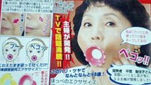 【決定的瞬間】よくぞ撮ったこの瞬間！！ 何かがおかしい衝撃の写真　④