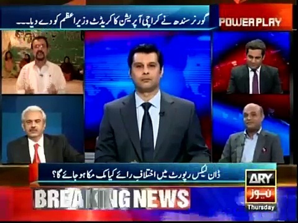 In Hukmrnon Ka Bas Chaly To Jo Bache Abhi Paida Nahi Hoya Unko Bhi Kahin Fit Kar Dein . Anees Advocate