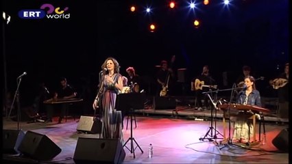 Γλυκερία - Τα παιδιά της γειτονιάς σου