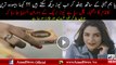Another Vulgar Ad is Playing in Pakistani Media Industry