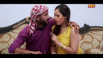 Balam Thanedar बालम थानेदार । Charan Singh Shilpa Verma Latest Haryanvi Song 2017 NDJ
