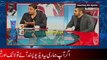 Shaoib Akhtar Criticized to PCB on Shahid Afridi Farewell Match - YouTube