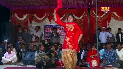 दुनिया टूट पड़ी इस डांस को देखने डाँसर की बाली सी नाजुक उमरिया Latest Haryanvi Dance 2017 #NDJMusic