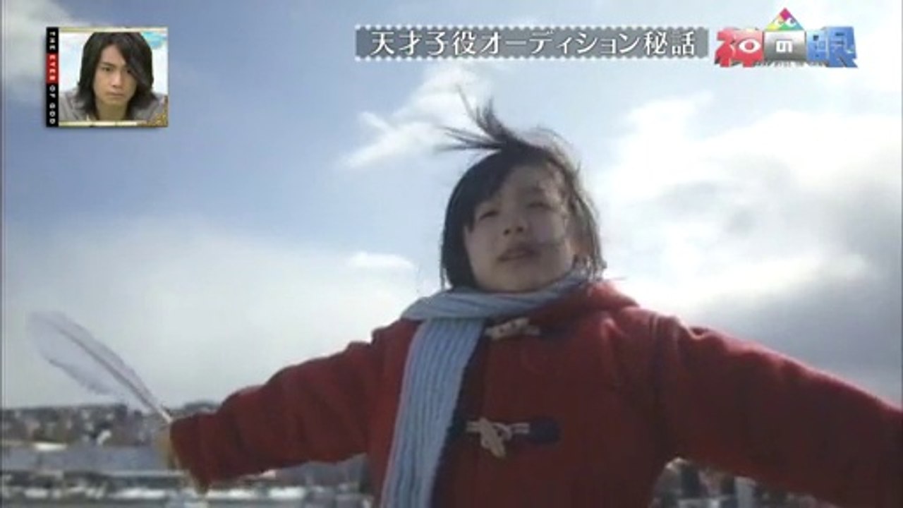芦田愛菜