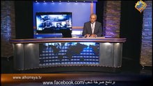 الخصوص