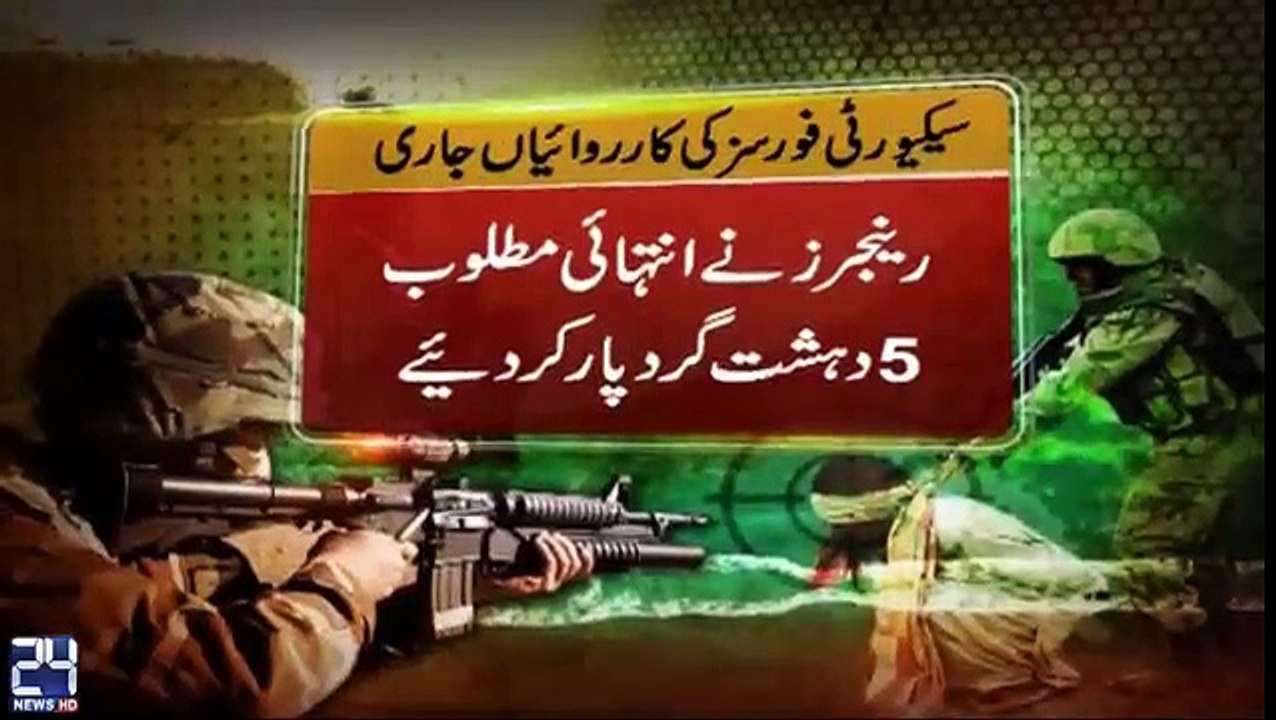ڈی جی خان میں سرچ آپریشن، 5 د ہشت گرد مارے گئے