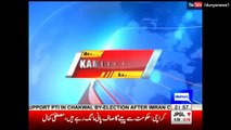 PMLN Attacking GENERAL RAHEEL - Kamran Khan Exclusive