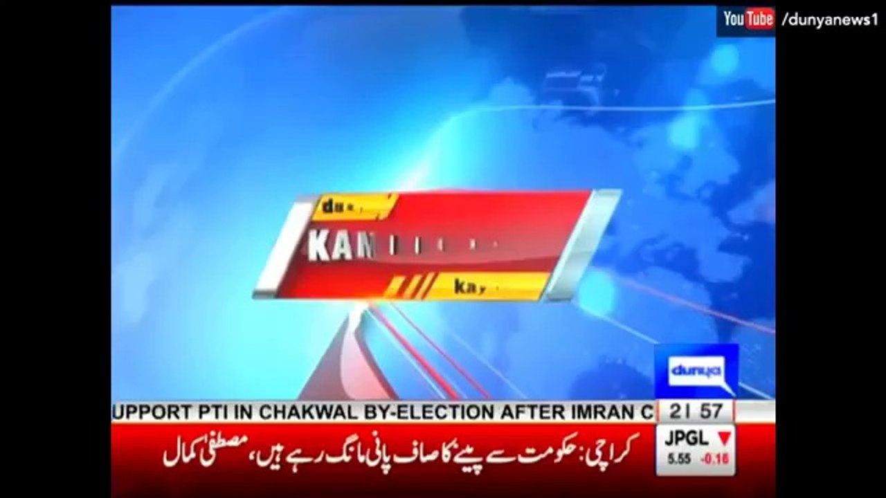 PMLN Attacking GENERAL RAHEEL - Kamran Khan Exclusive