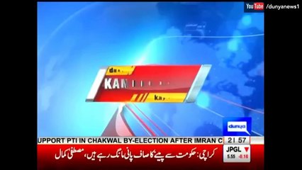 PMLN Attacking GENERAL RAHEEL - Kamran Khan Exclusive