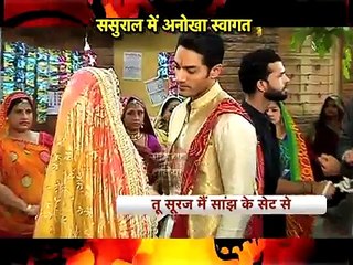 KANAK KA GRAH PRVESH Tu Sooraj Main Saanjh Piyaji