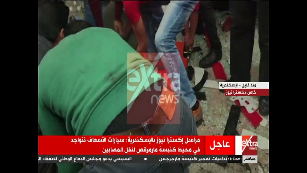 فيديو| انهيار بأحد المباني المحيطة بالكنيسة المرقسية جراء انفجار في محيطها‎