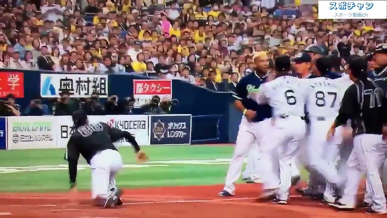 プロ野球 阪神 vs ヤクルト 乱闘！ 矢野コーチとバレンティン退場 警告試合に 2017年4月4日