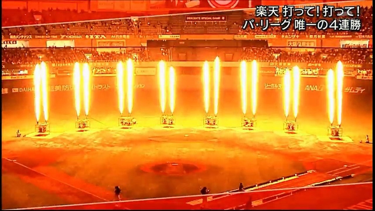 プロ野球試合情報 阪神糸井 試合を決める特大３ランホームラン！20170405