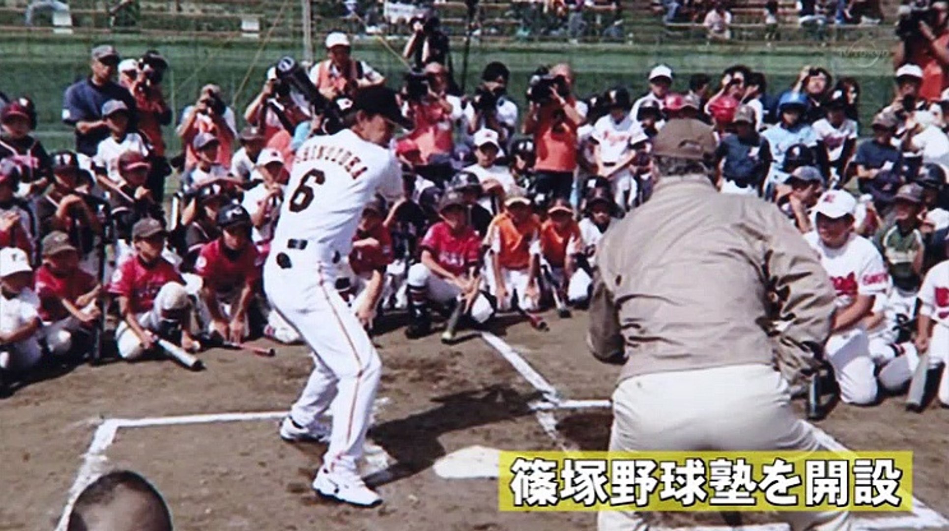 開運 なんでも鑑定団 レオナール フジタ手作りの家具 16 08 16 Part 1 2 Video Dailymotion