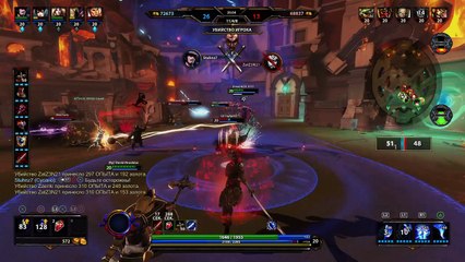 Smite susano penta kill