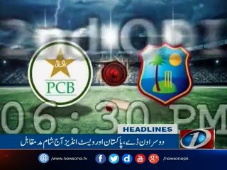 NewsONE Headlines 5PM| 9-April-2017