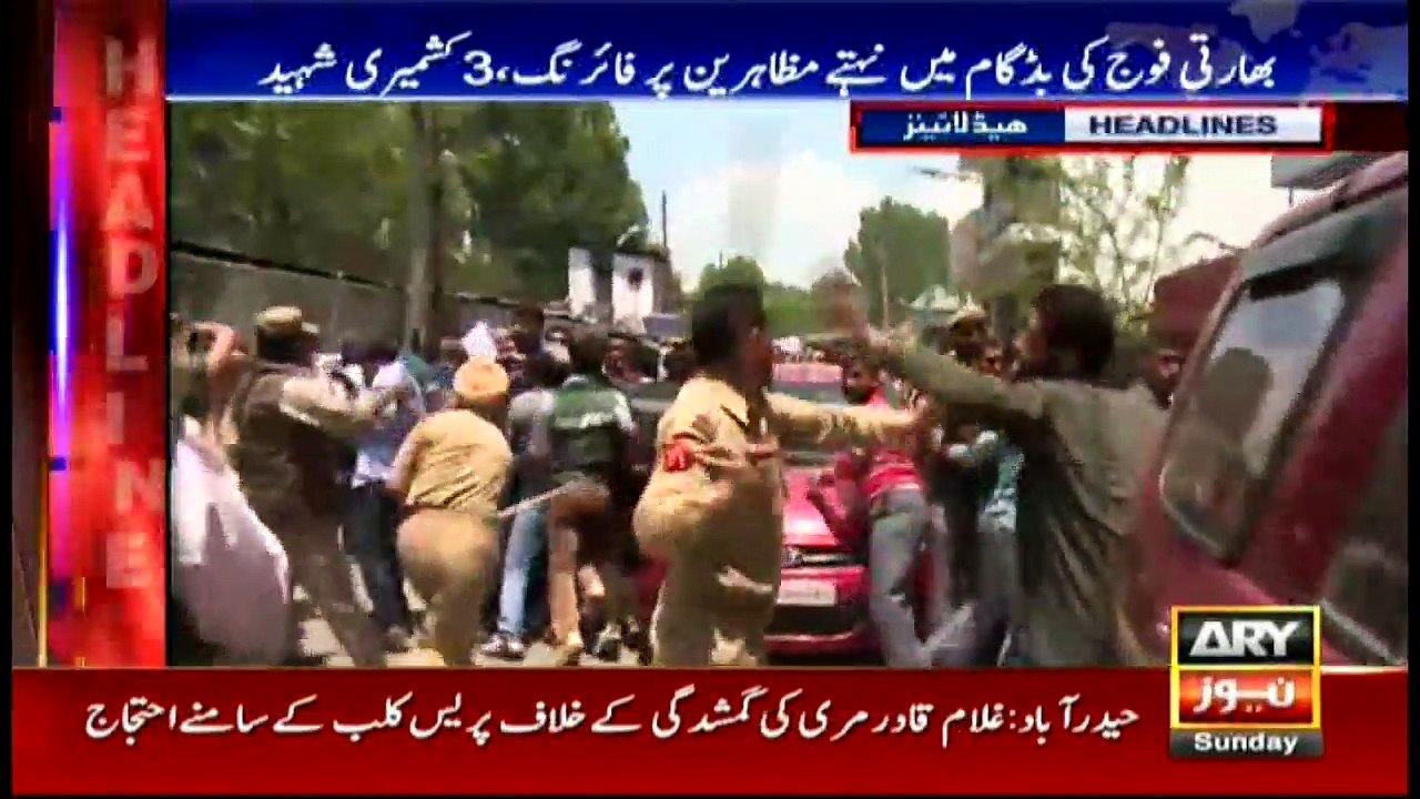 Headlines 1700 9th April 2017