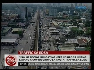 24Oras: 2/10, gradong ibinigay ng hepe ng HPG sa unang limang araw ng grupo sa pagta-traffic sa EDSA