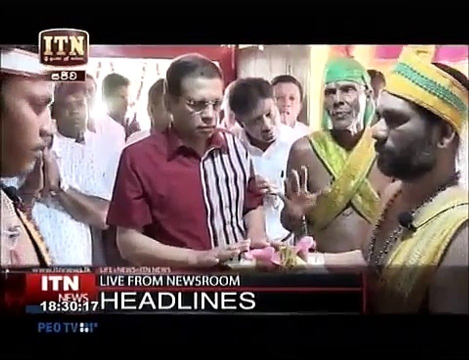 itn news 220
