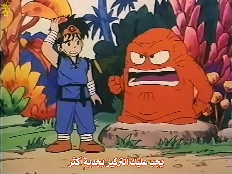 داي الشجاع الحلقة 2