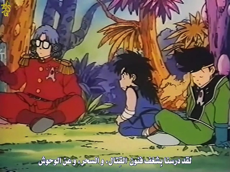 داي الشجاع الحلقة 5