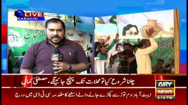 Mustafa Kamal addresses participants of sit-in protest