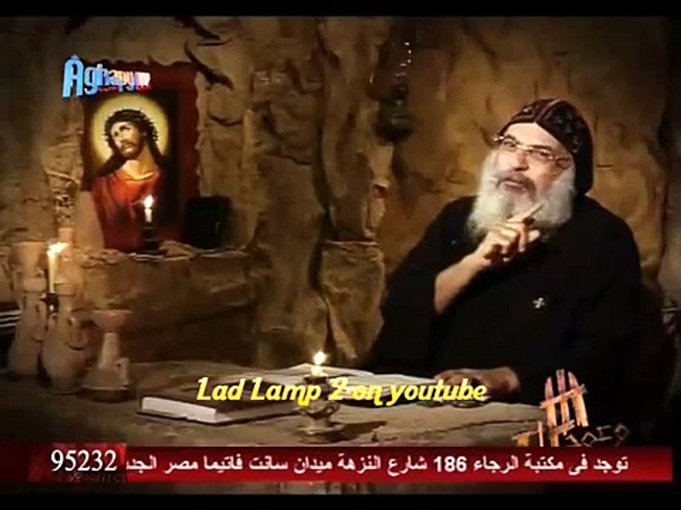 الانبا مكسيموس فى وعود الله - سلسلة بعنوان ( وعود الله بالغفران ) الحلقة 2