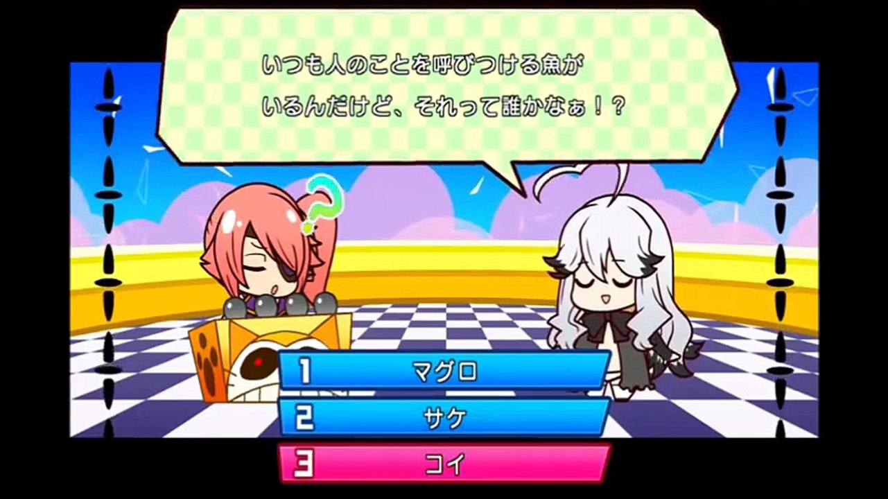 XBLAZE Riddle