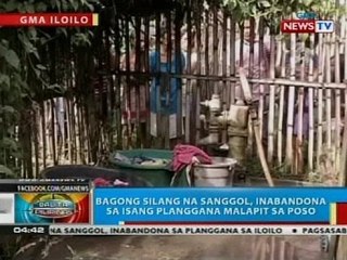 Bagong silang na sanggol, inabandona sa isang planggana malapit sa poso sa Iloilo