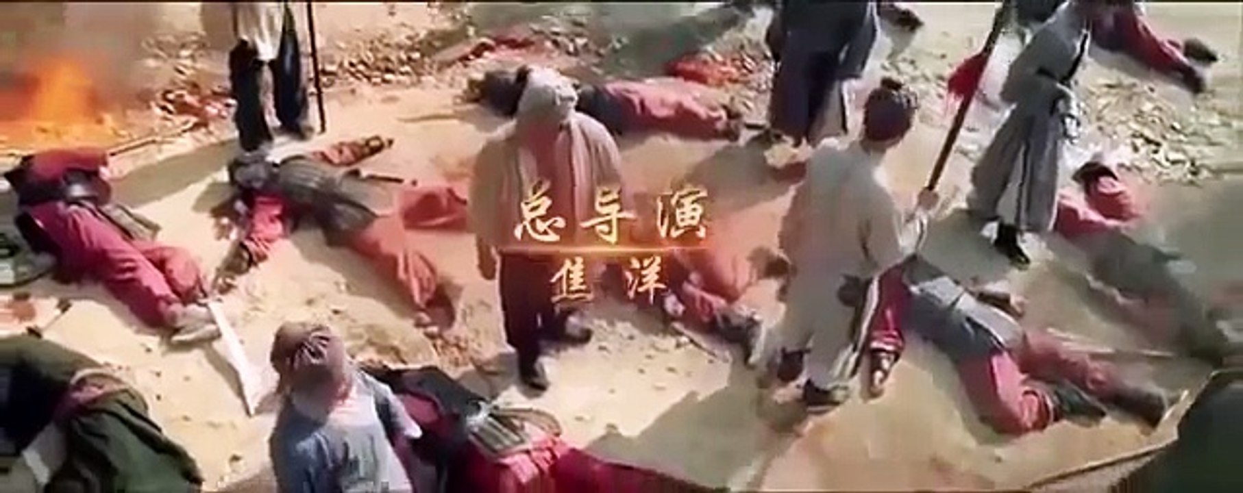 New Kung fu chinese movies - Latest chinese martial arts movie english sub