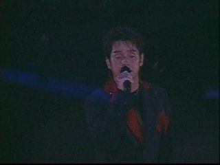 Alan Tam - Qing Liang Qian
