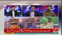 Hum Dekhain Gaay - 9th April 2017