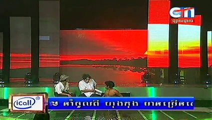 CTN Comedy, Khmer Comedy, Acha Ster Pleng, 16 November 2014