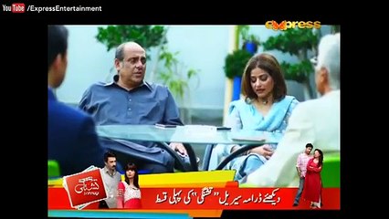 Saanp Seerhi Episode 13