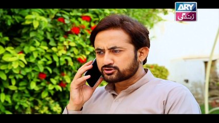 Begunah - Episode - 240 - on Ary Zindagi in High Quality 9th April 2017