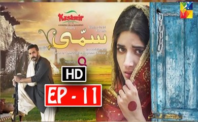 Sammi Episode 11 Full HD HUM TV Drama 9 April 2017
