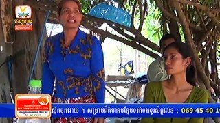 Khmer News, Hang Meas News, HDTV, 19 March 2015, Part 03