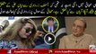 Asif Zardari Response On Ayaan Ali Question in ankar