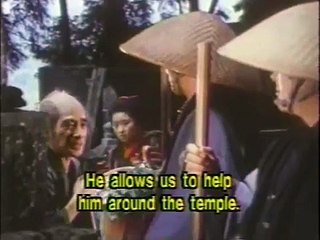 Lone Wolf and Cub Kozure Okami 子連れ狼 S2E3