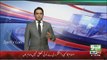 Neo News Bulletin - 9th April 2017