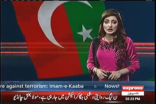 KPK Main Tabdeeli Aagai